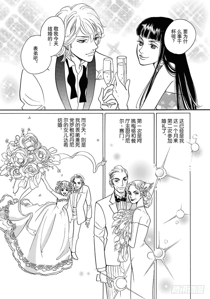 第1章5