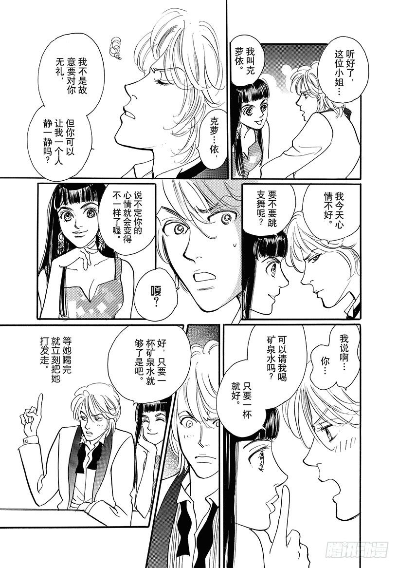 第1章4