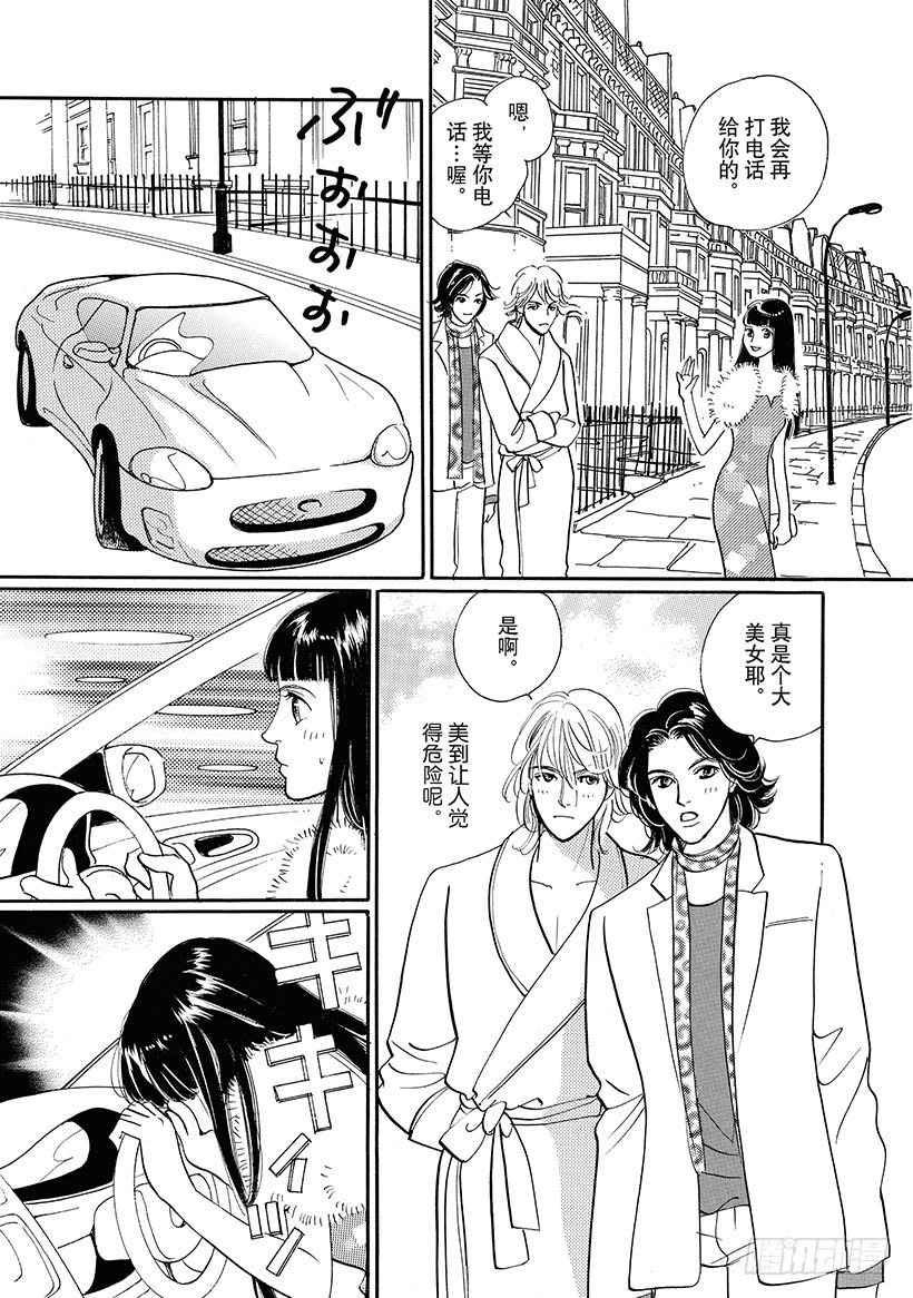 第3章4