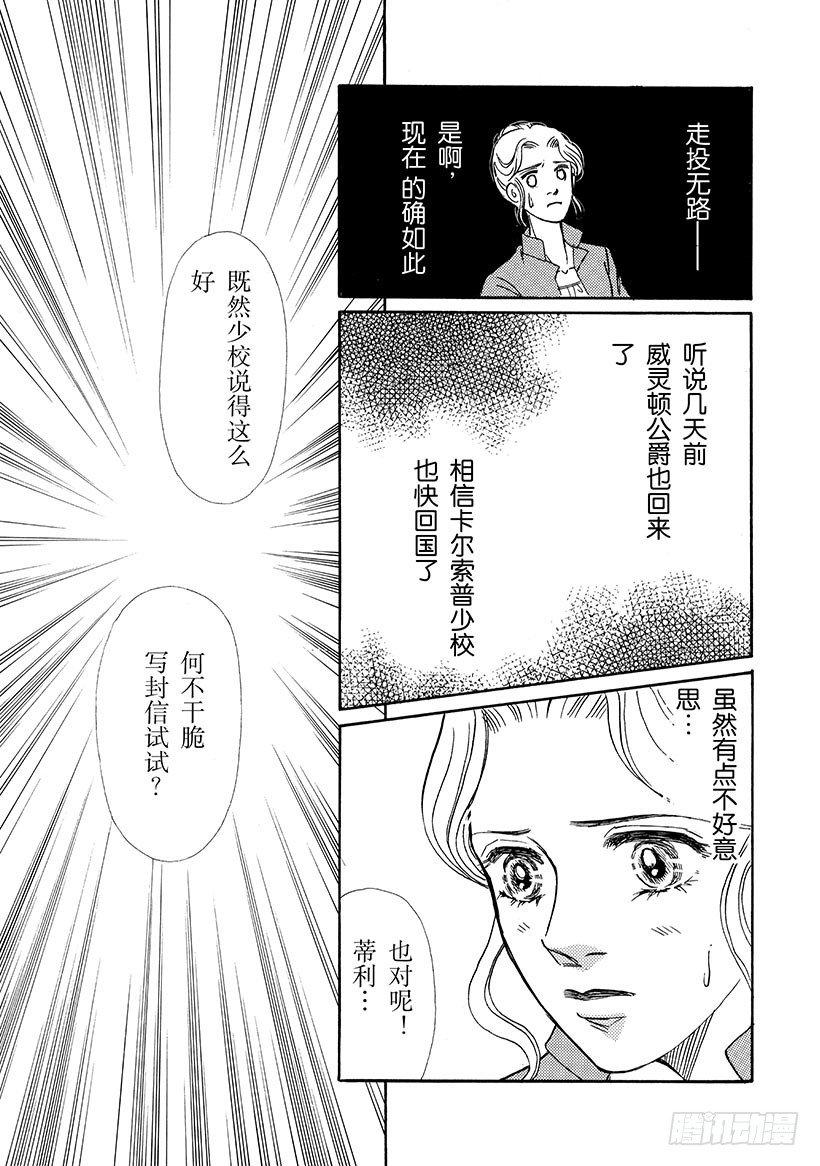 第3章3
