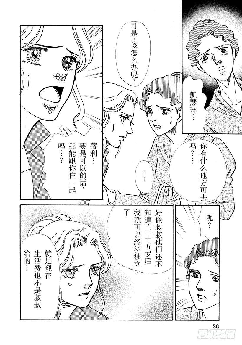 第3章0