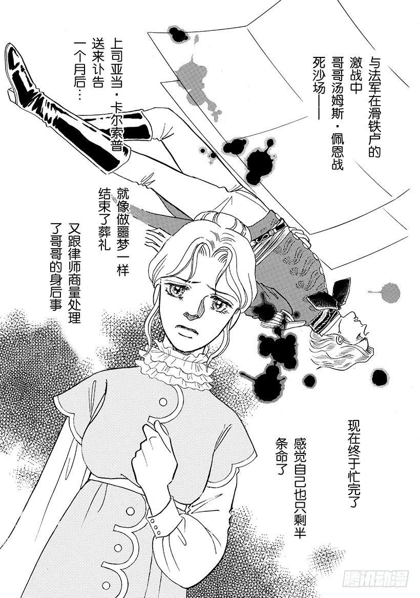第1章4