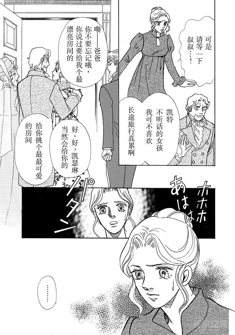 第2章4