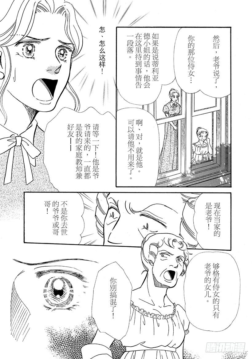 第2章6