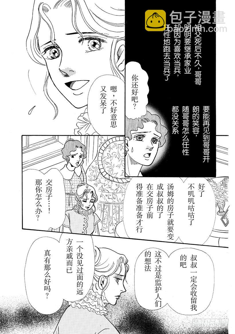 第1章6