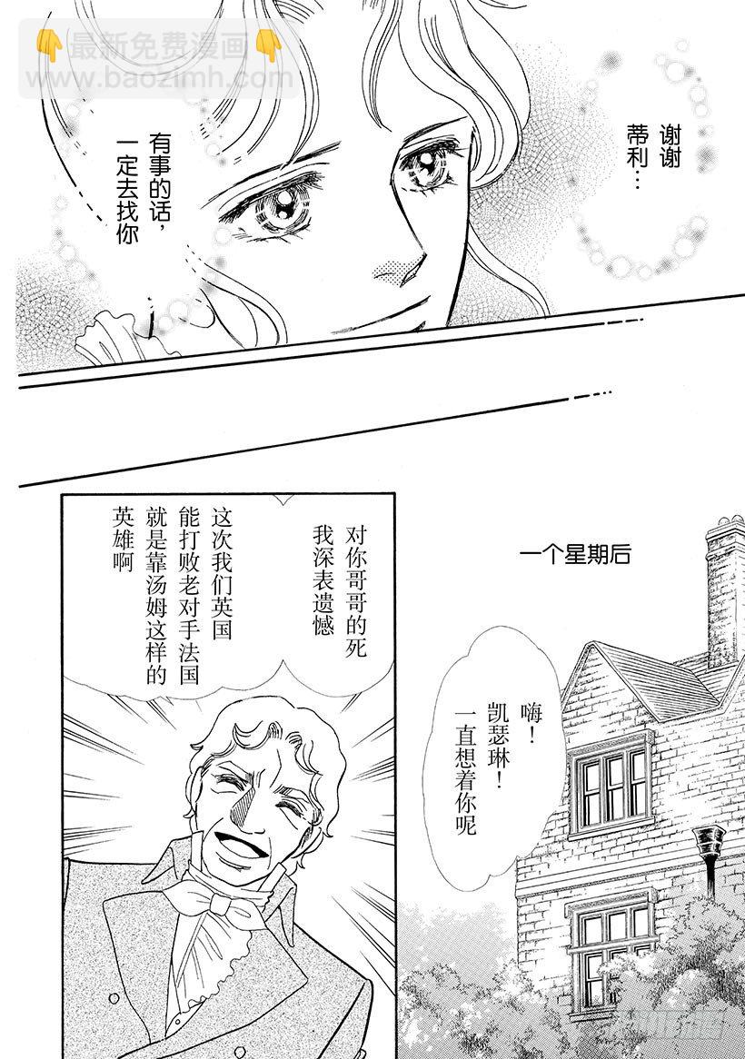 第1章9