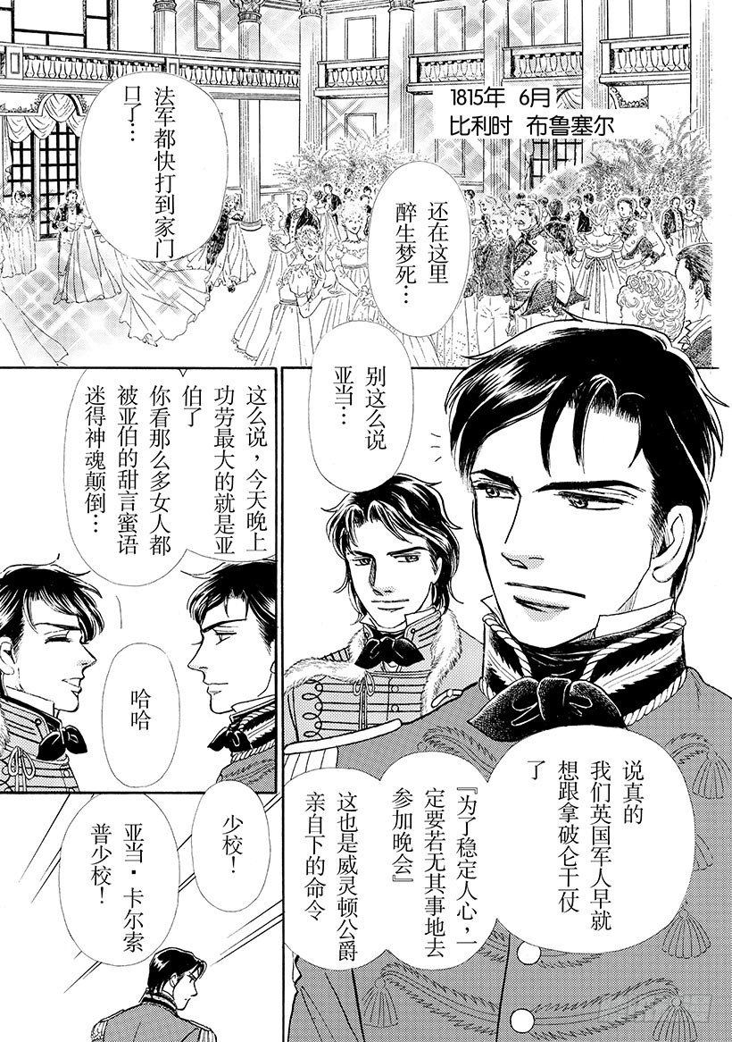 第1章1