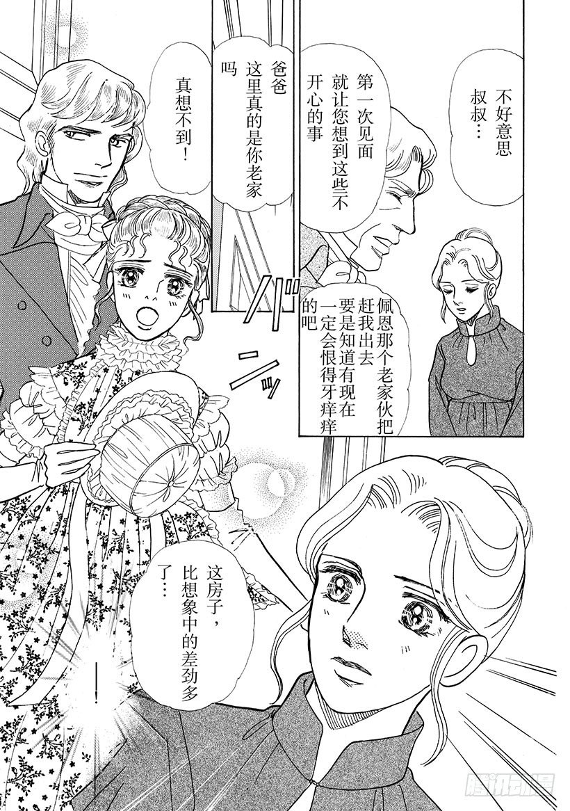 第2章0
