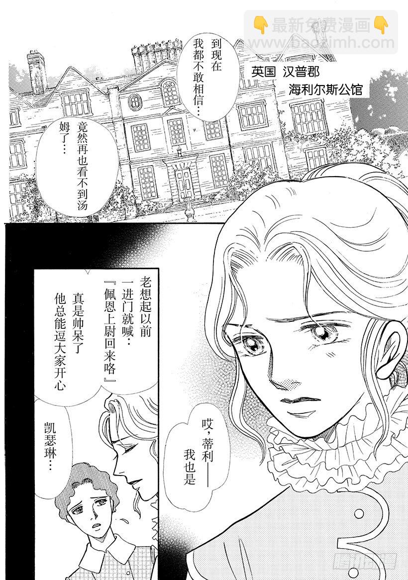 第1章3