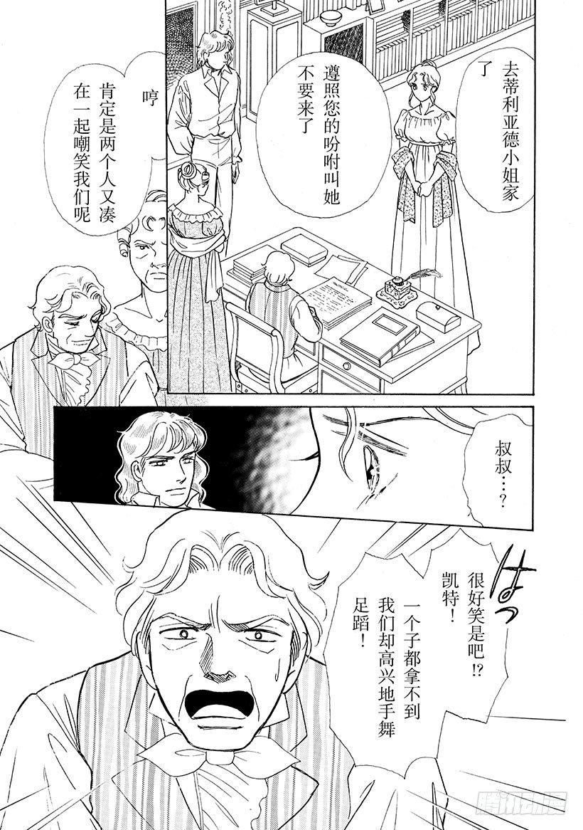 第3章5