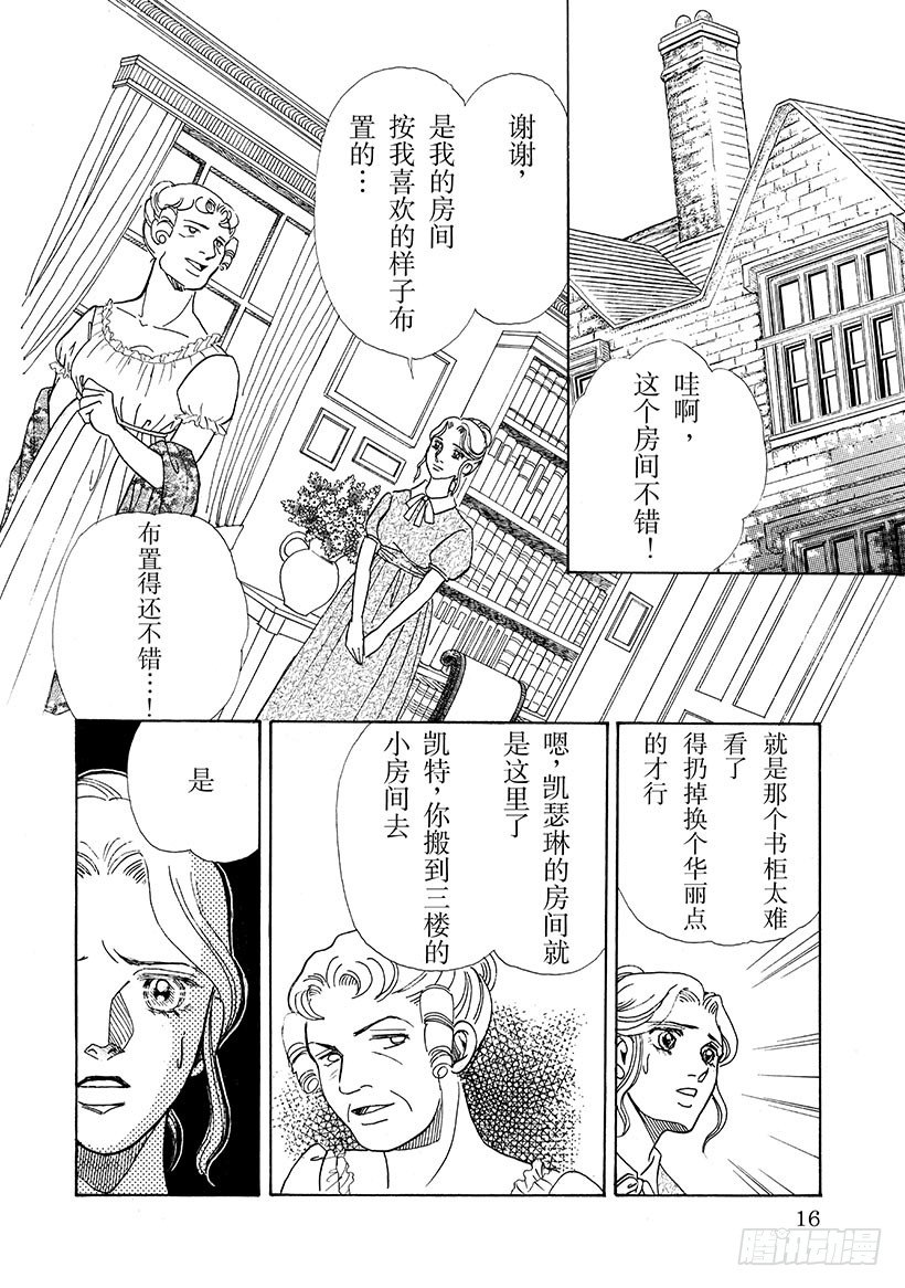 第2章5