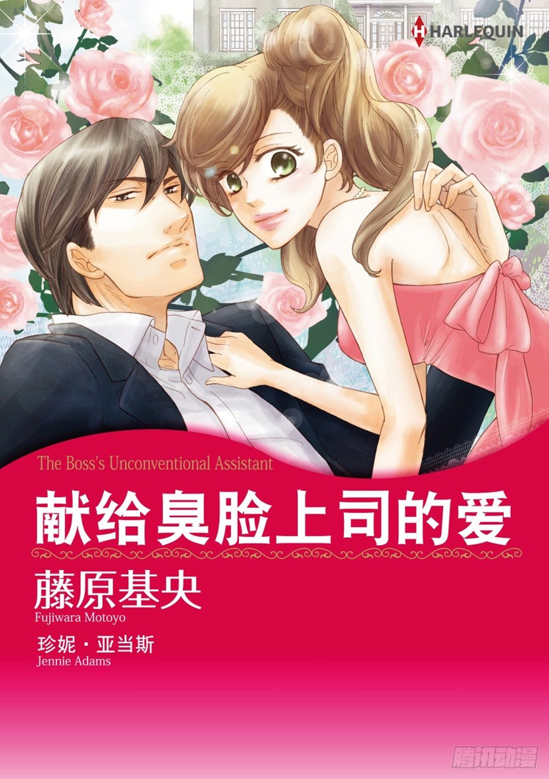 第一章0