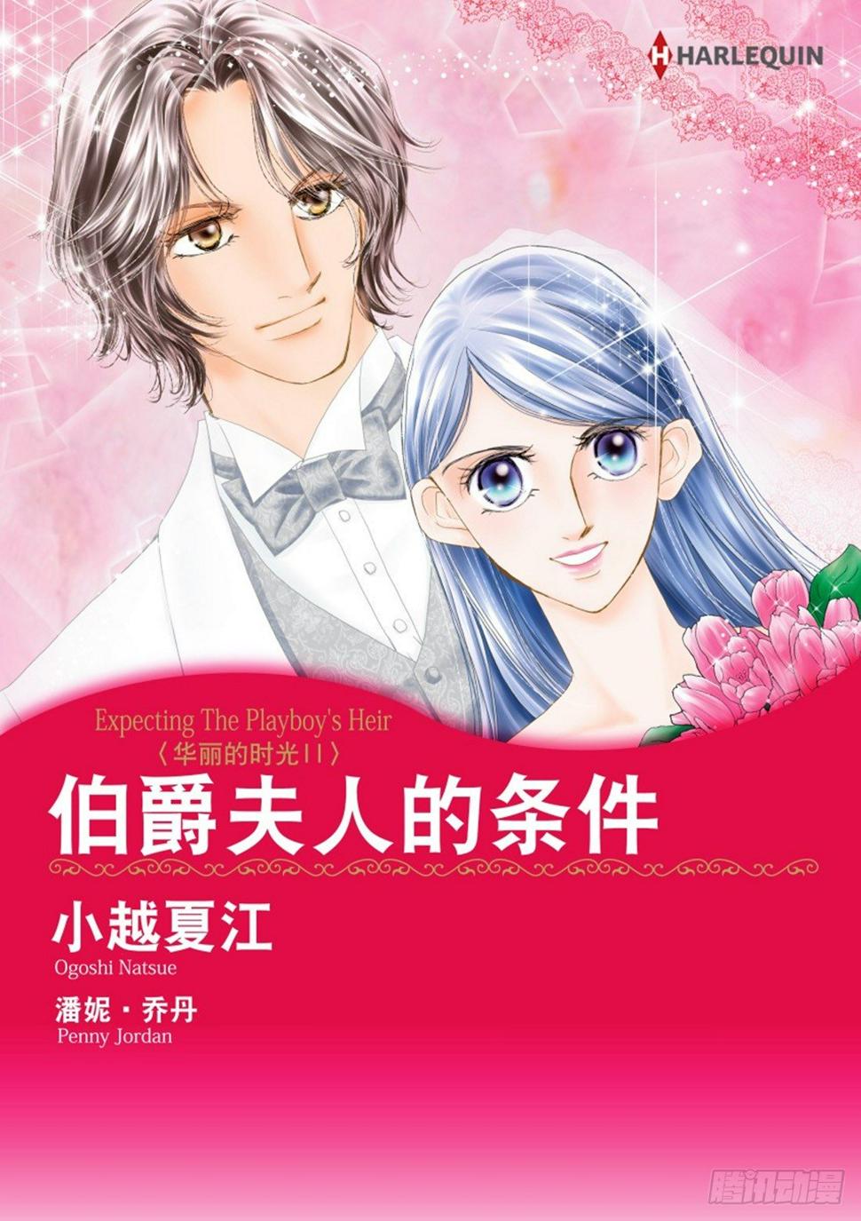 第一章0