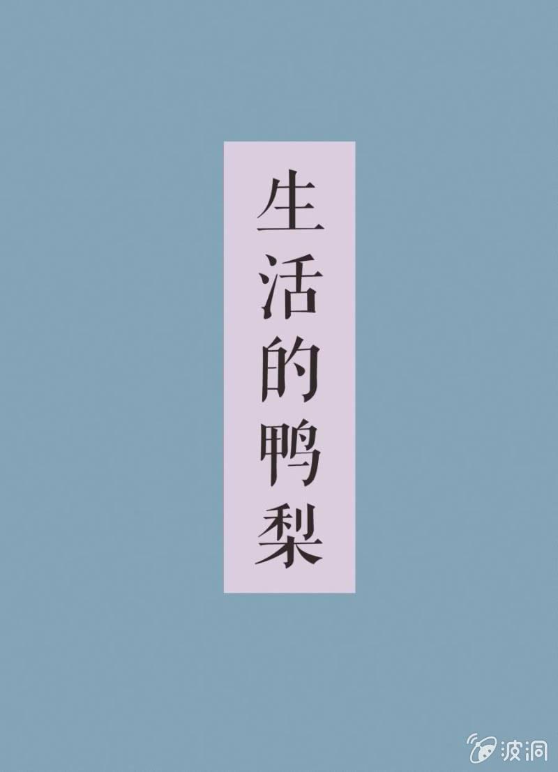 第1话0
