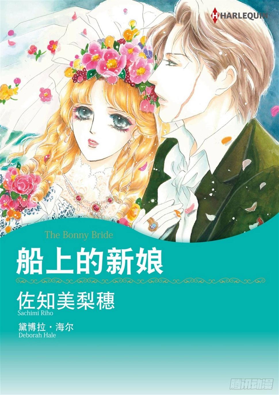 第一章0
