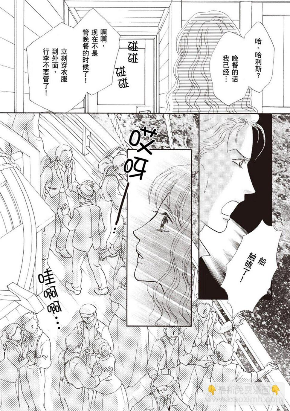 第三章10