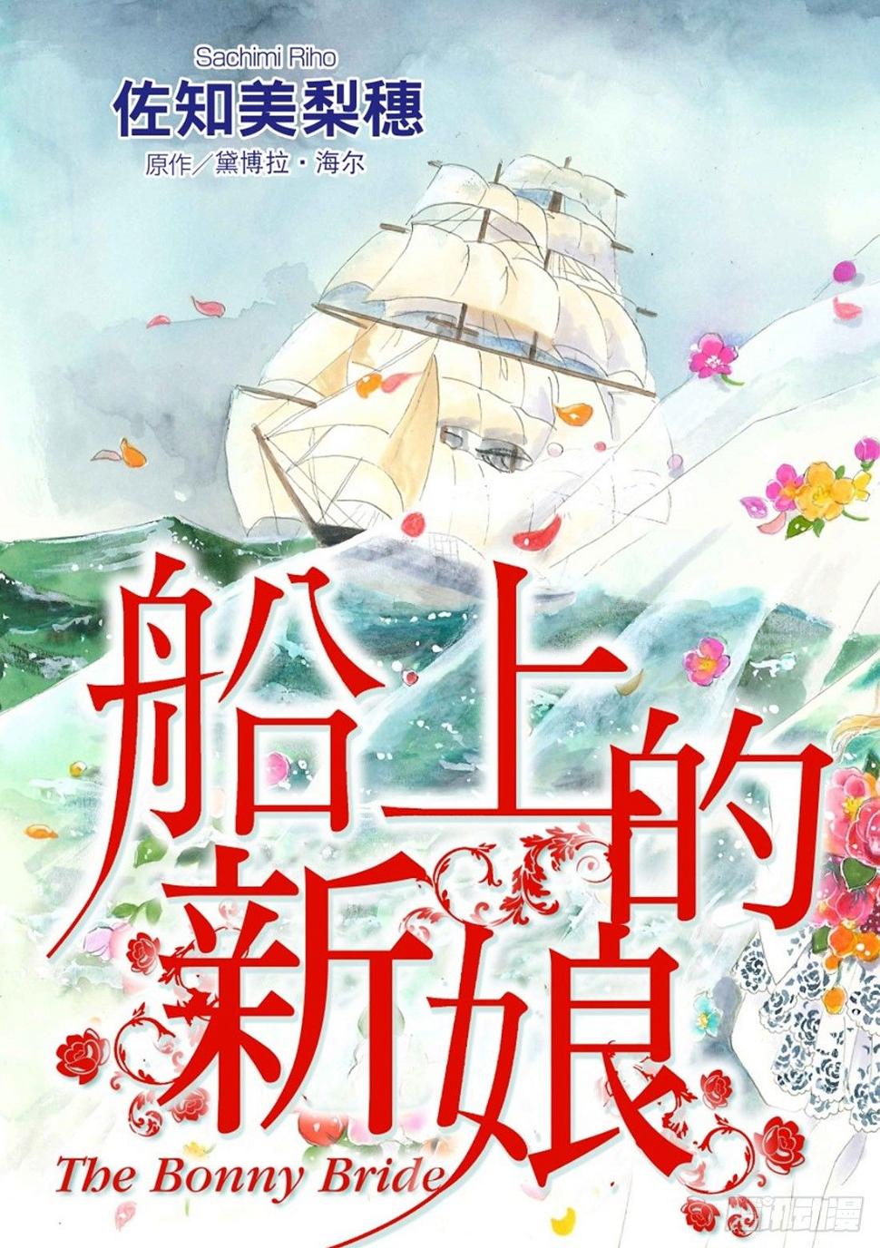第一章4
