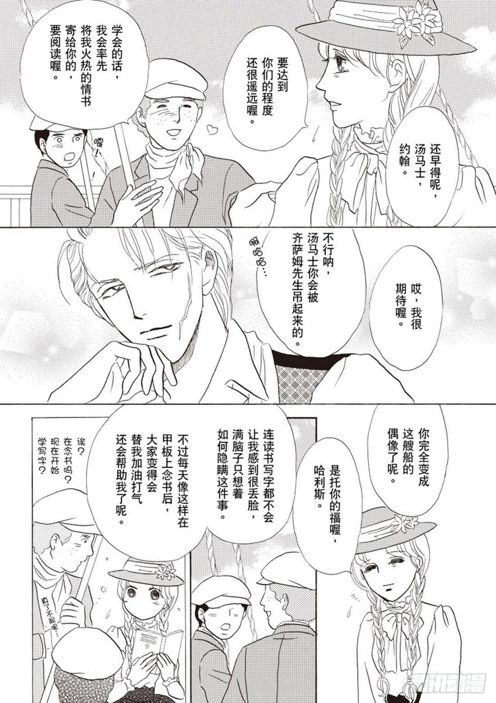 第三章1