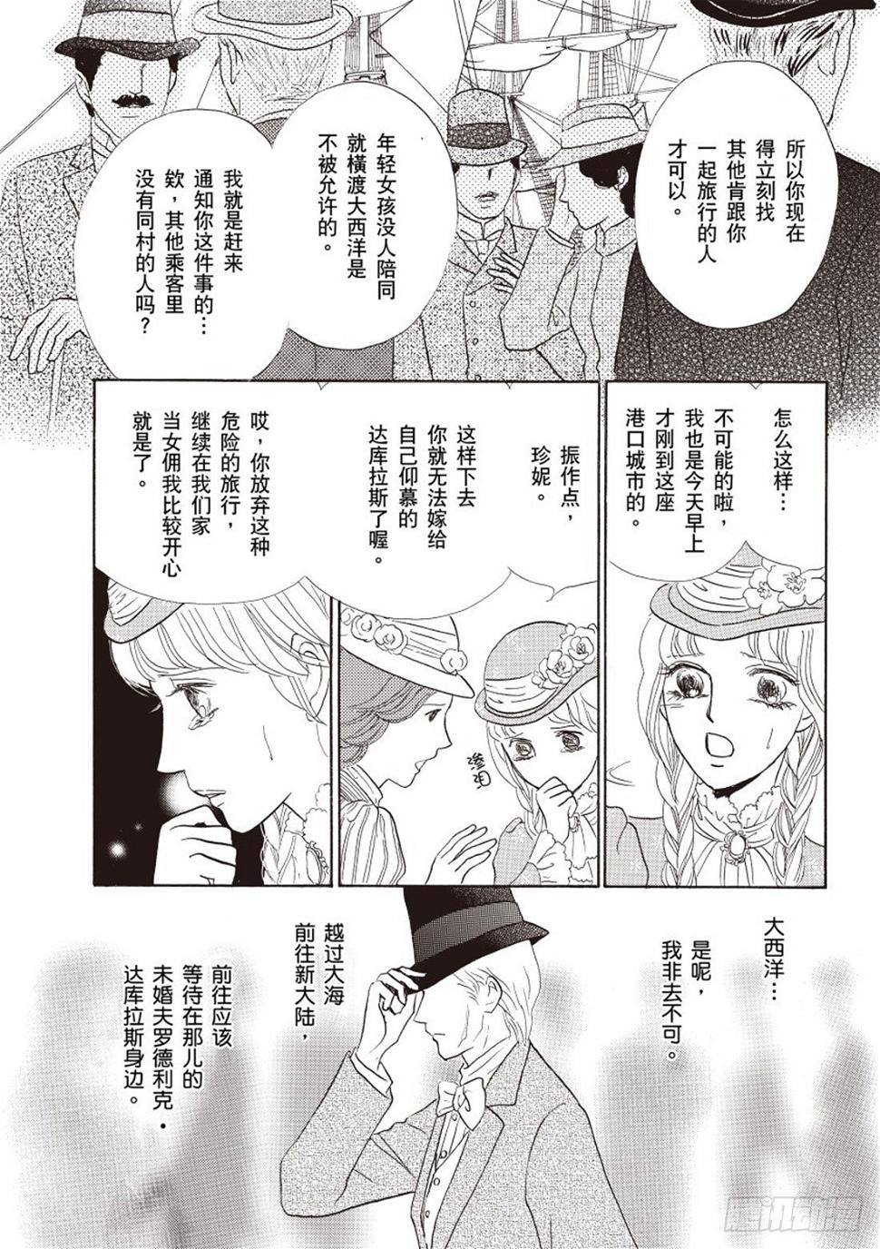 第一章6