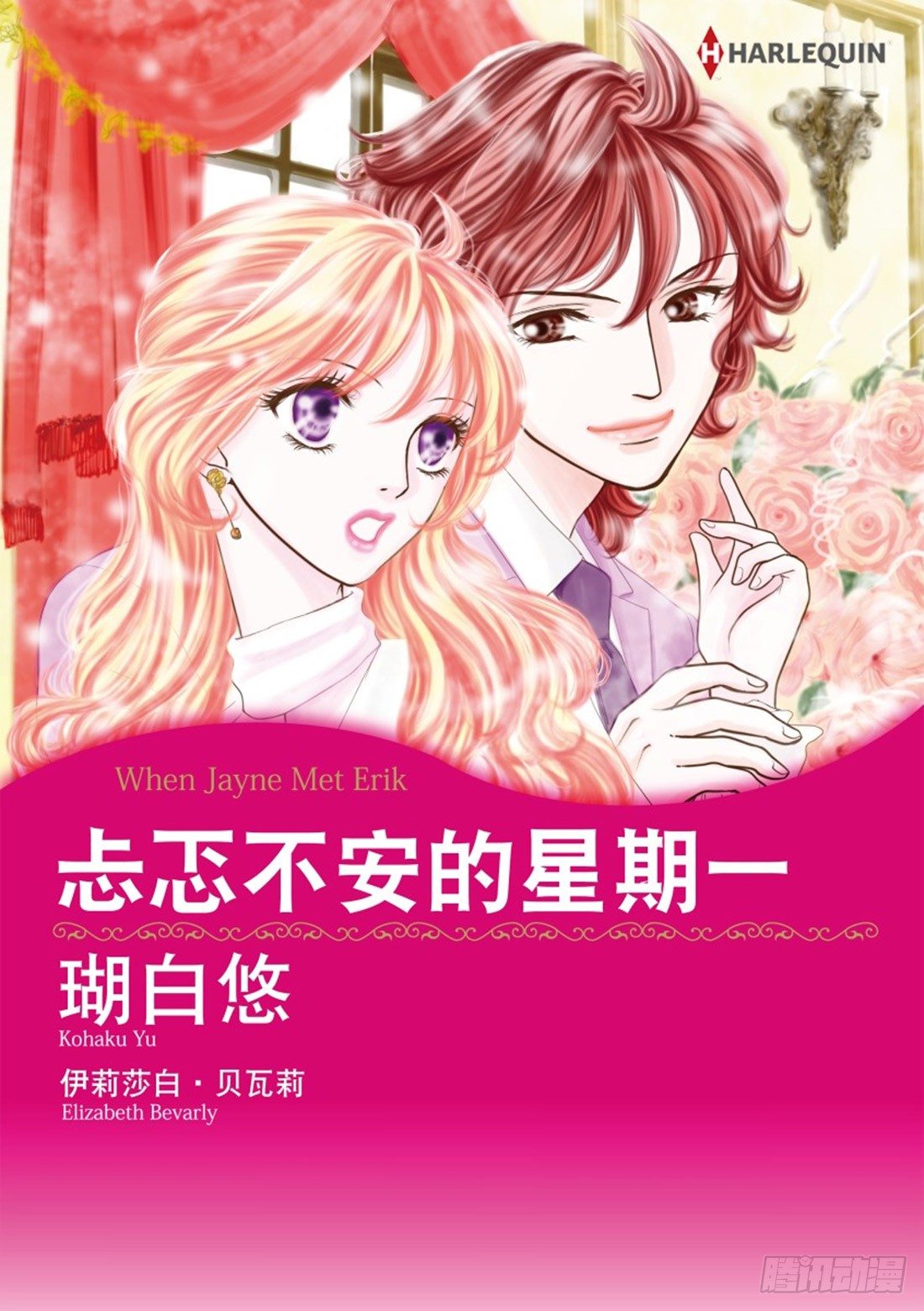 第一章0