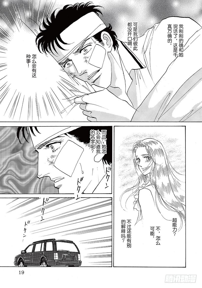 第2章9