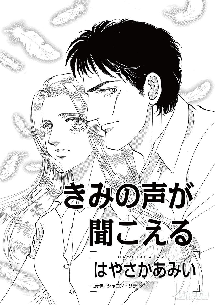第1章1