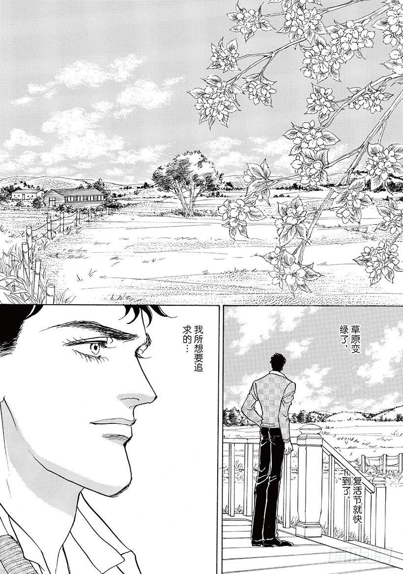 第3章0