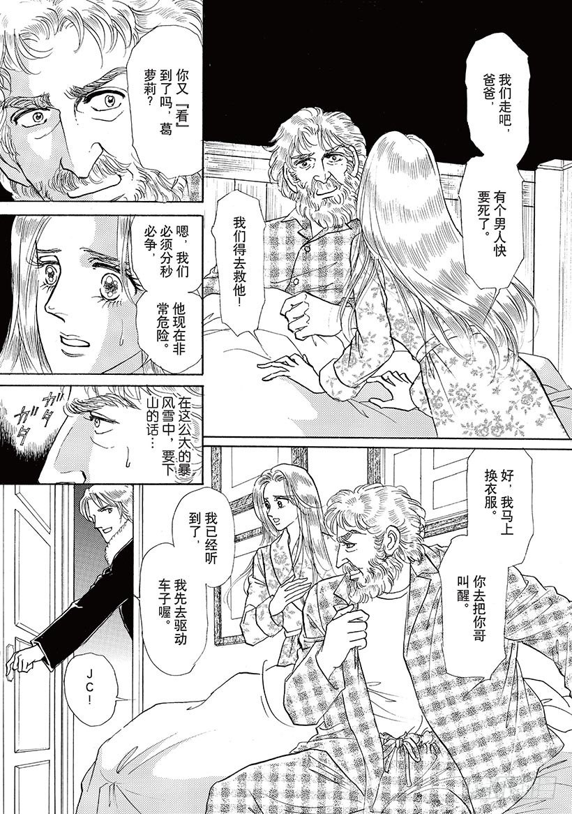 第1章7