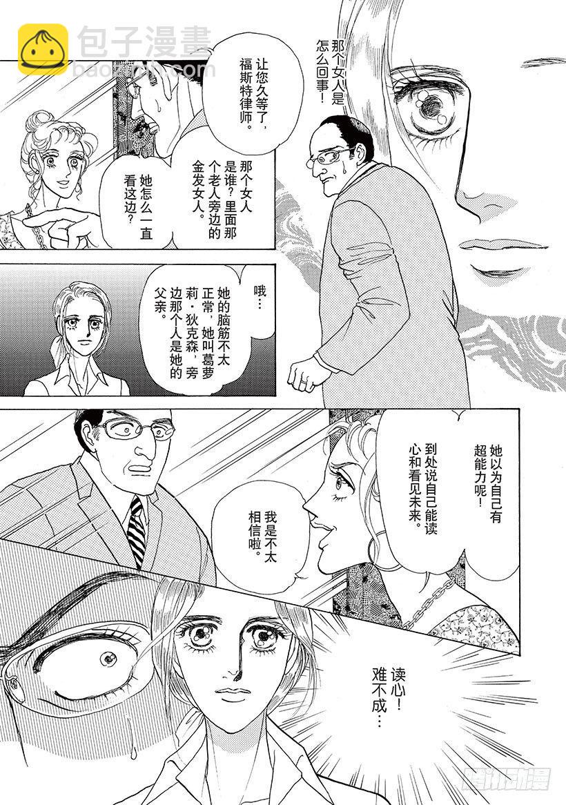 第3章9