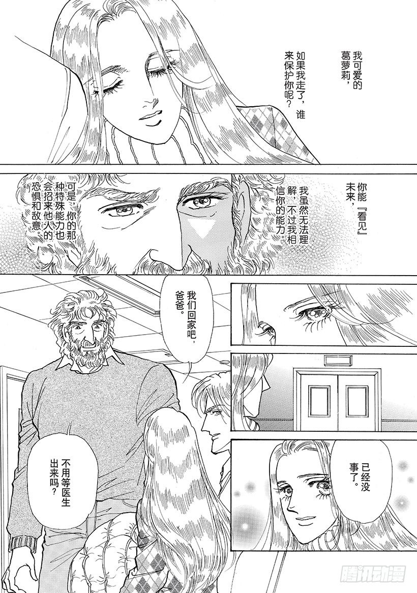 第2章3