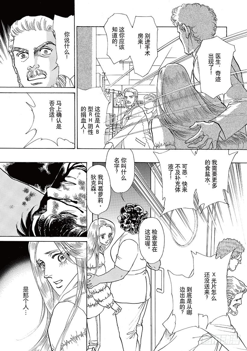 第2章1