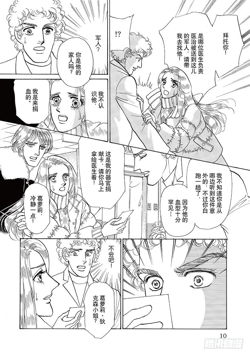 第2章0