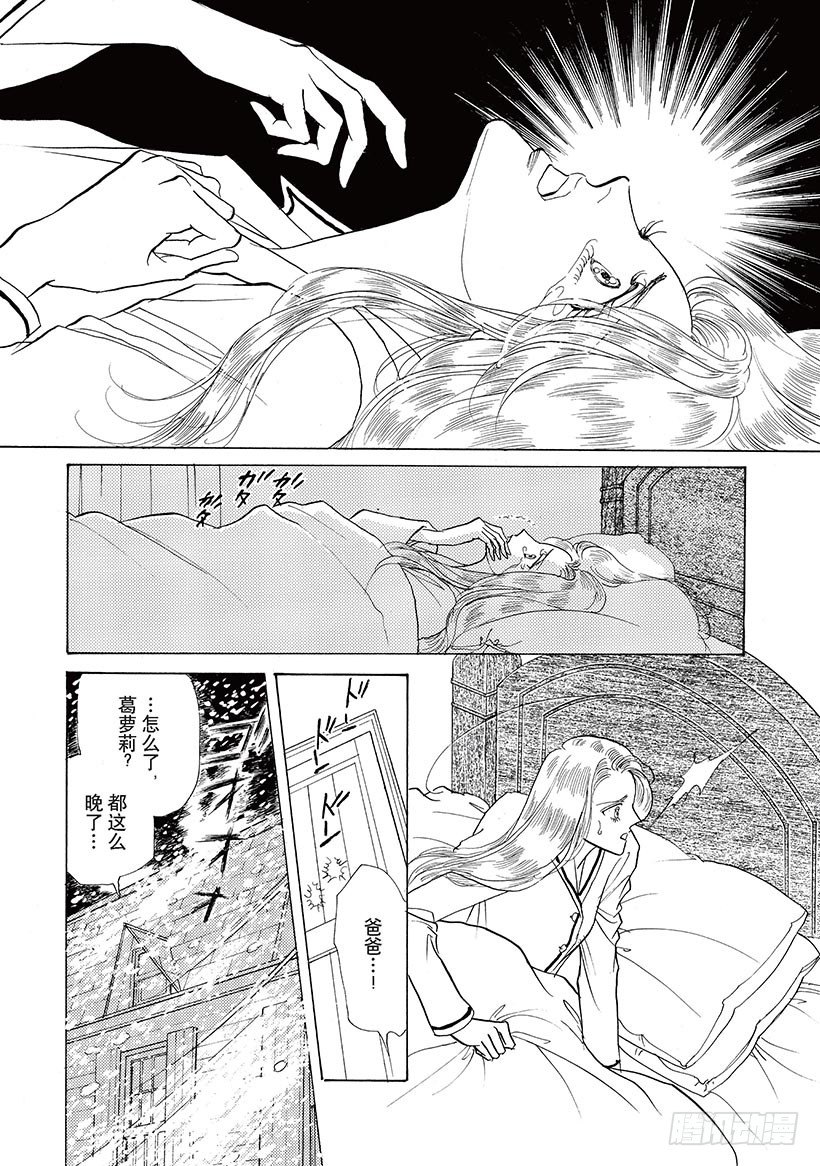 第1章6