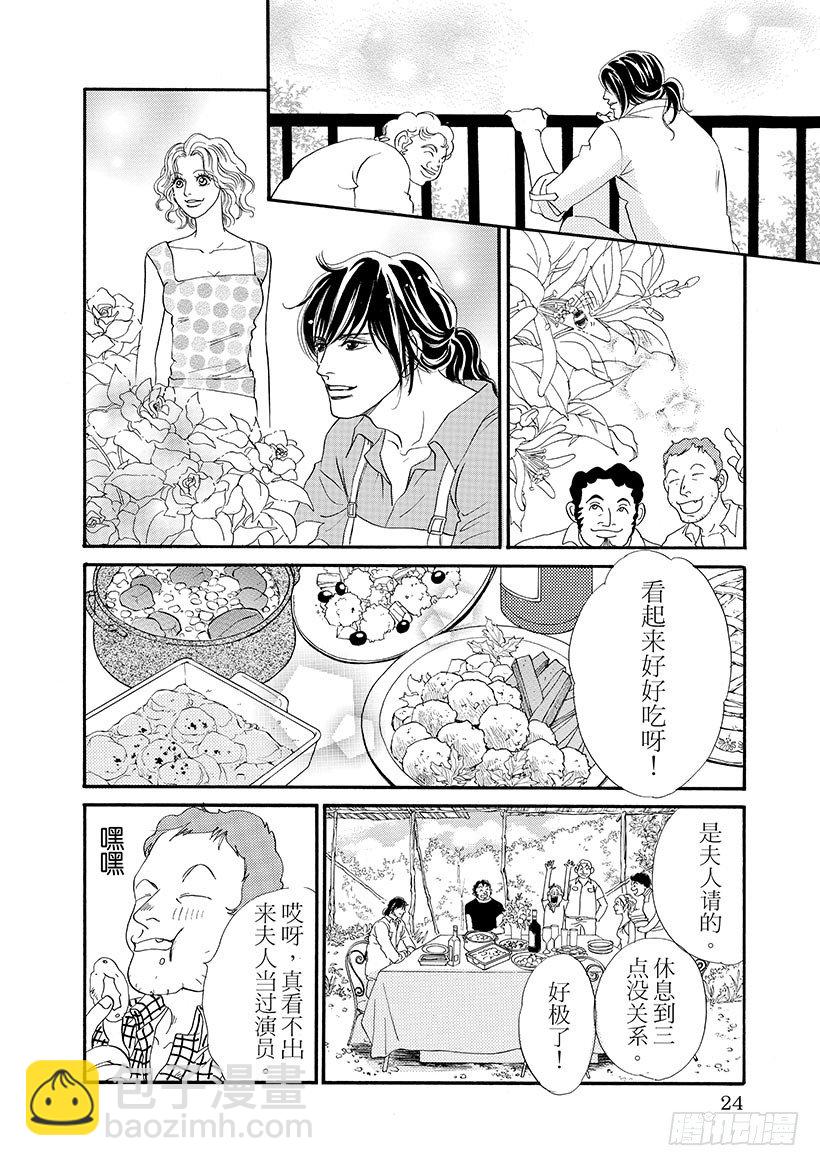 第3章4