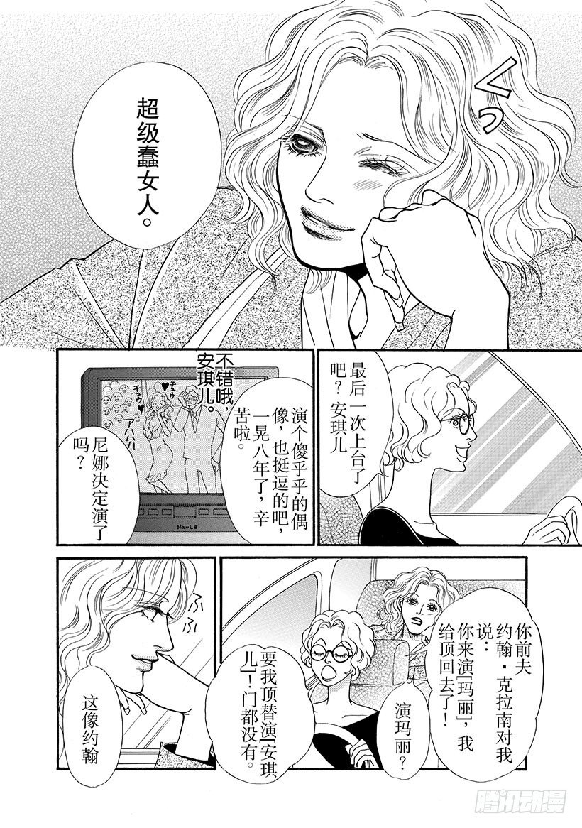 第1章2