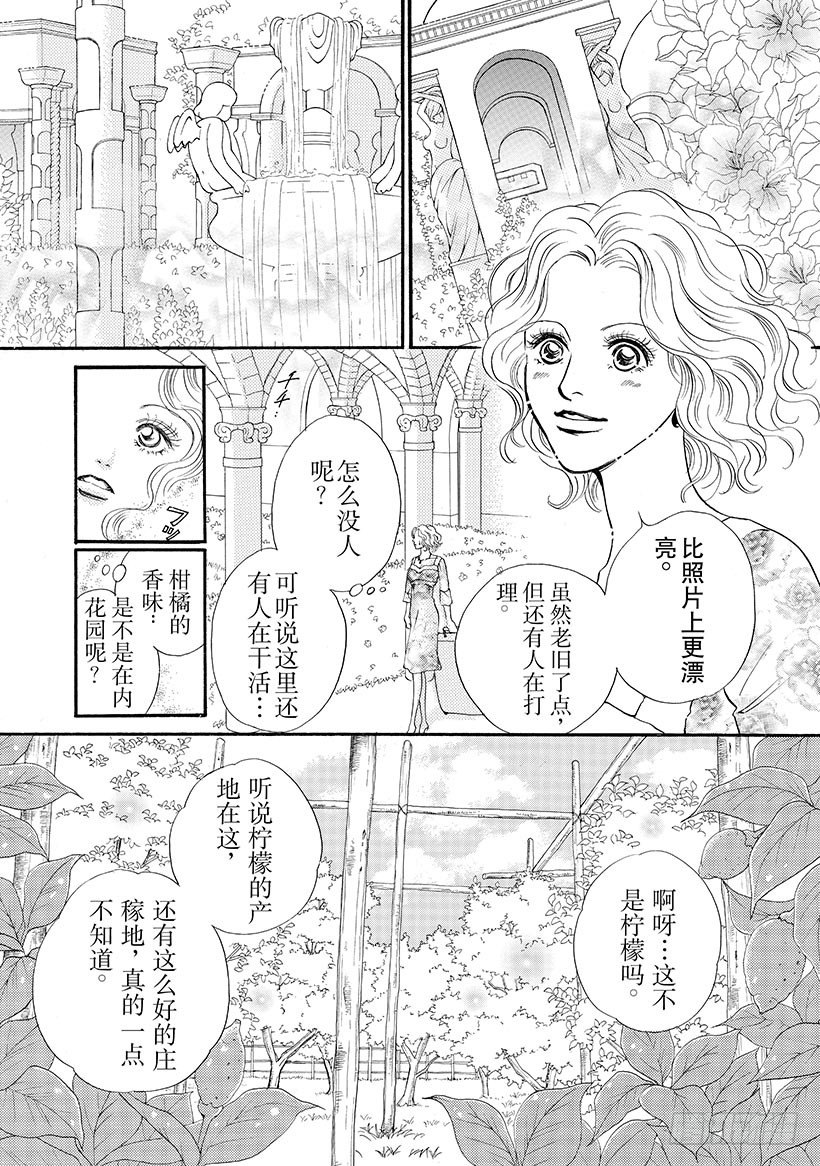 第1章7