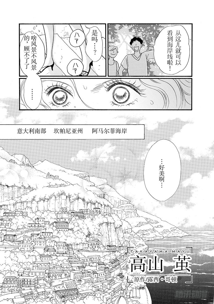 第1章5