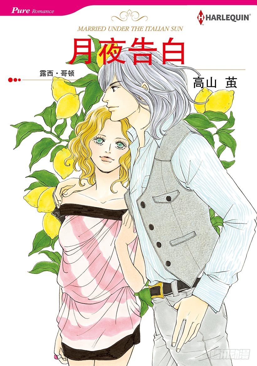 第1章0