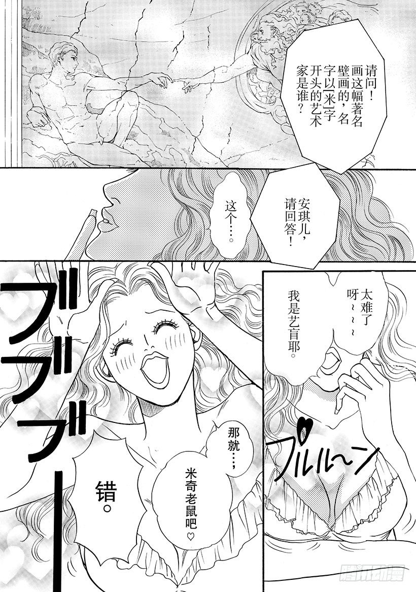第1章1