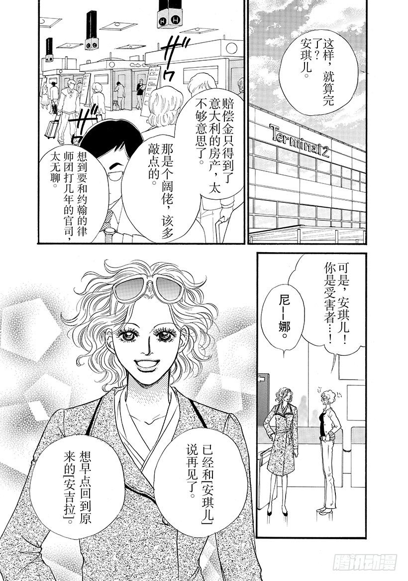第1章3