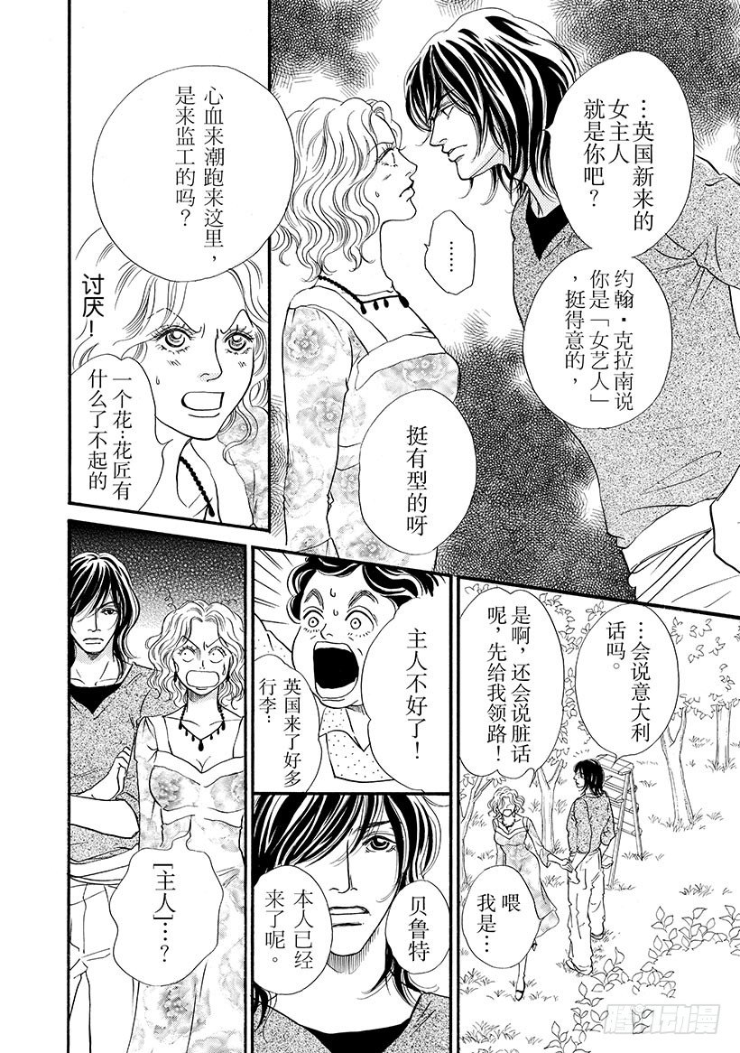 第2章0