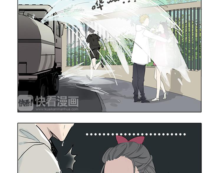第1话 说好的浪漫牵手呢！？29