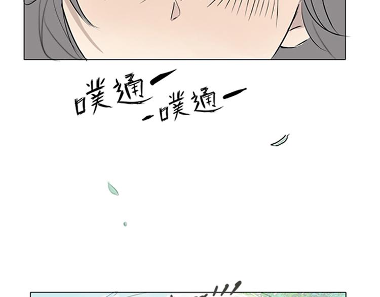 第1话 说好的浪漫牵手呢！？28