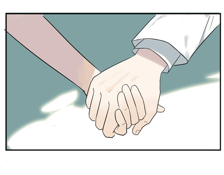 第1话 说好的浪漫牵手呢！？11