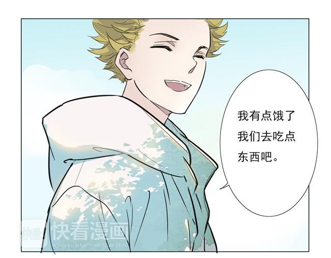第2话 尴尬症犯了9