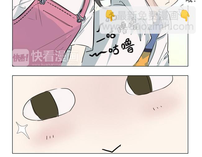 第2话 尴尬症犯了8