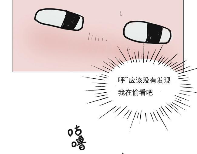 第2话 尴尬症犯了6