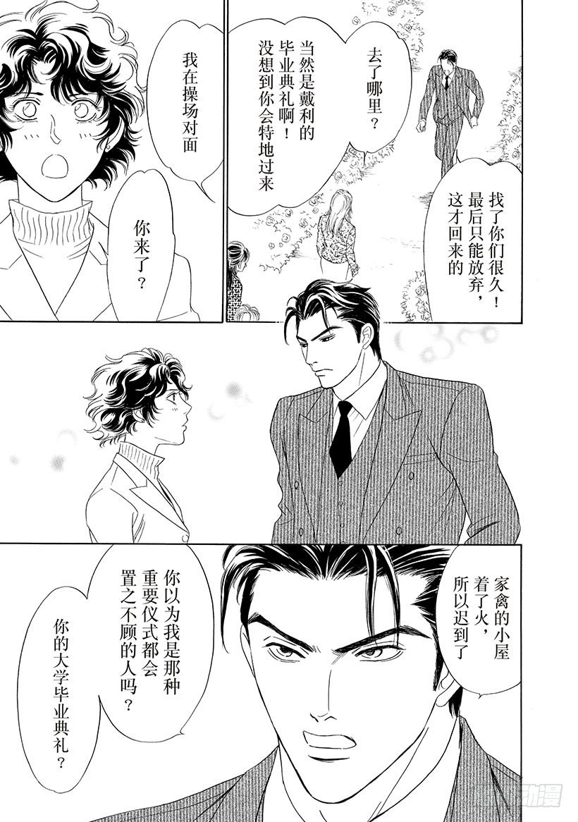 第2章7