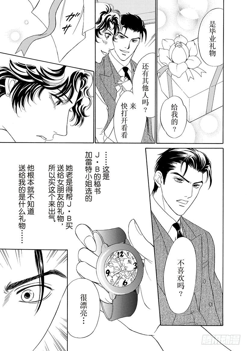 第3章0
