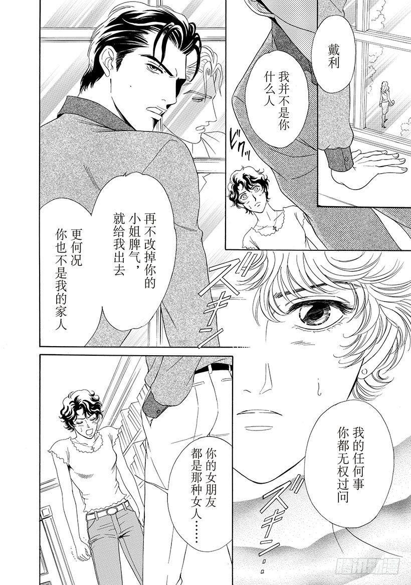 第2章0